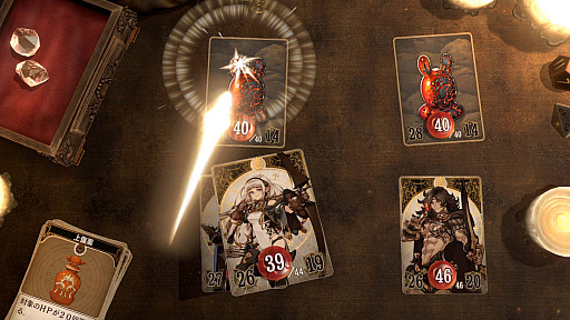 画像ギャラリー No.015のサムネイル画像 / 脳内再生RPG「Voice of Cards ドラゴンの島」の新たな情報が明らかに。キービジュアルをはじめ,ゲームマスター役を務める安元洋貴さんのコメントなども公開