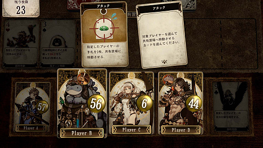 画像ギャラリー No.034のサムネイル画像 / 脳内再生RPG「Voice of Cards ドラゴンの島」の新たな情報が明らかに。キービジュアルをはじめ,ゲームマスター役を務める安元洋貴さんのコメントなども公開