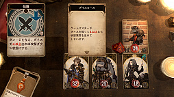 Voice of Cards ドラゴンの島