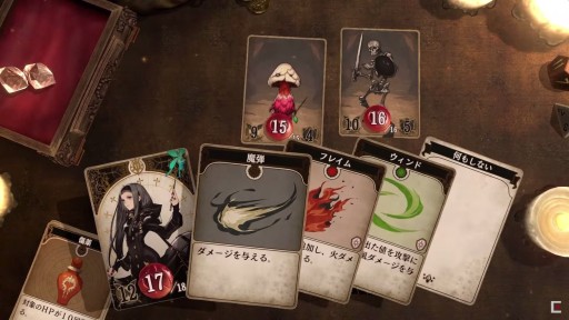 画像ギャラリー No.004のサムネイル画像 / ［TGS 2021］ヨコオ氏が「Voice of Cards ドラゴンの島」の制作秘話を語った生放送をレポート。コンセプトは“四畳半で安元GMと遊ぶTRPG”