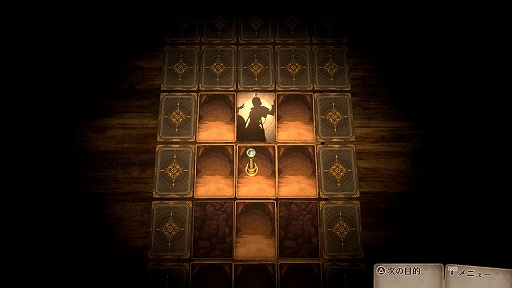 画像ギャラリー No.004のサムネイル画像 / カードとダイス,そしてゲームマスターの語り。アナログ感にこだわった異色のRPG「Voice of Cards ドラゴンの島」プレイレポート