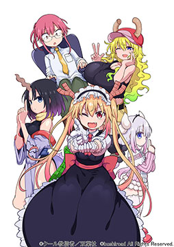 画像ギャラリー No.001のサムネイル画像 / 「小林さんちのメイドラゴン 炸裂!!ちょろゴン☆ブレス」がPS4/Switch向けに2022年春発売。“飛んで撃って殴る”爽快シューティングゲーム