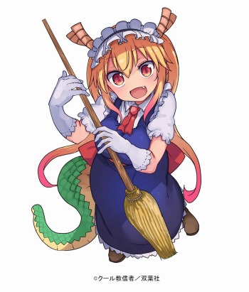 画像ギャラリー No.004のサムネイル画像 / 「小林さんちのメイドラゴン 炸裂!!ちょろゴン☆ブレス」がPS4/Switch向けに2022年春発売。“飛んで撃って殴る”爽快シューティングゲーム