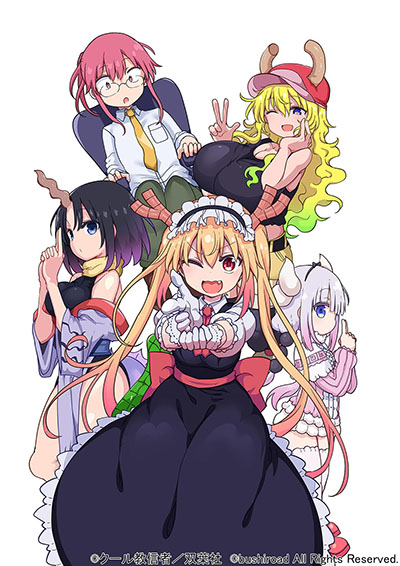 画像ギャラリー No.005のサムネイル画像 / 「小林さんちのメイドラゴン 炸裂!!ちょろゴン☆ブレス」がPS4/Switch向けに2022年春発売。“飛んで撃って殴る”爽快シューティングゲーム