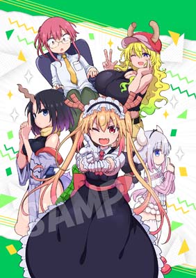 画像ギャラリー No.003のサムネイル画像 / PS4/Switch「小林さんちのメイドラゴン 炸裂!!ちょろゴン☆ブレス」の予約受付開始。店舗購入特典が公開に