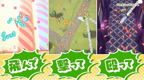 画像ギャラリー No.002のサムネイル画像 / 「小林さんちのメイドラゴン 炸裂!!ちょろゴン☆ブレス」の最新トレイラーが公開に。多彩な攻撃方法など，システムの詳細をチェック