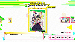 小林さんちのメイドラゴン 炸裂!!ちょろゴン☆ブレス