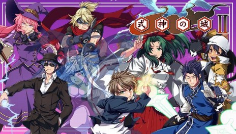 画像ギャラリー No.006のサムネイル画像 / PC版「式神の城II」と「Crimzon Clover World EXplosion」の配信がスタート。前作をセットにしたバンドルやサウンドトラックも配信に
