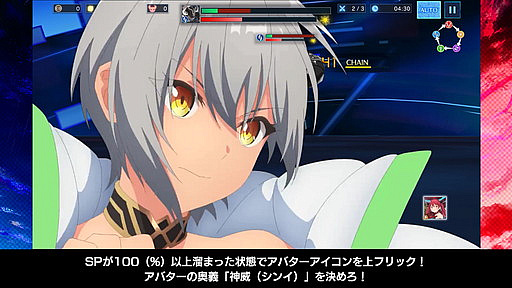 画像ギャラリー No.012のサムネイル画像 / アソビモ新作「N-INNOCENCE-」の配信日が2021年11月24日に決定。バトルシステムも公開されたリリース発表会をレポート