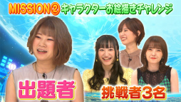 画像ギャラリー No.007のサムネイル画像 / 「N-INNOCENCE-」,岡本信彦さんや鬼頭明里さんら声優12名による特番が本日20:00より放送