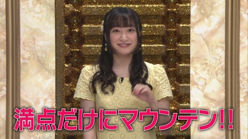 画像ギャラリー No.008のサムネイル画像 / 「N-INNOCENCE-」の応援大使・杉田智和さんの動画第4弾が公開に