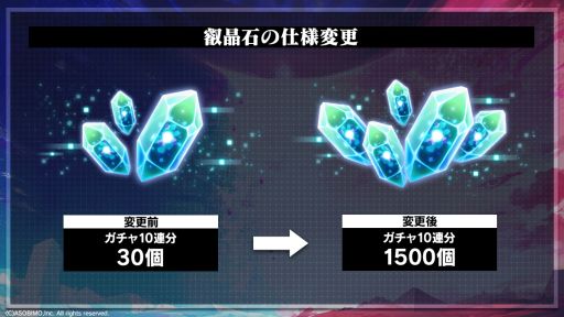 画像ギャラリー No.005のサムネイル画像 / 「N-INNOCENCE-」のリリース直前公式生放送番組が4月19日に配信決定。事前登録者数が20万人突破