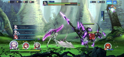 画像ギャラリー No.003のサムネイル画像 / 格ゲー風アクションRPG「N-INNOCENCE-（エヌ・イノセンス）」を先行プレイ。自分ならではの爽快コンボを組み立てよう！