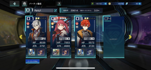 画像ギャラリー No.020のサムネイル画像 / 格ゲー風アクションRPG「N-INNOCENCE-（エヌ・イノセンス）」を先行プレイ。自分ならではの爽快コンボを組み立てよう！