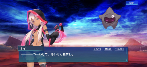画像ギャラリー No.029のサムネイル画像 / 格ゲー風アクションRPG「N-INNOCENCE-（エヌ・イノセンス）」を先行プレイ。自分ならではの爽快コンボを組み立てよう！