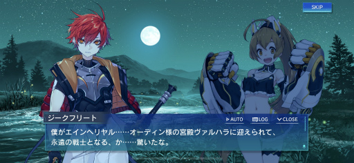 画像ギャラリー No.031のサムネイル画像 / 格ゲー風アクションRPG「N-INNOCENCE-（エヌ・イノセンス）」を先行プレイ。自分ならではの爽快コンボを組み立てよう！