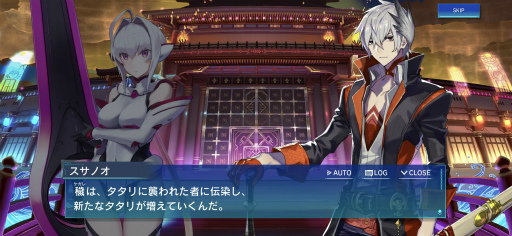 画像ギャラリー No.034のサムネイル画像 / 格ゲー風アクションRPG「N-INNOCENCE-（エヌ・イノセンス）」を先行プレイ。自分ならではの爽快コンボを組み立てよう！