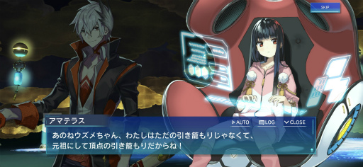 画像ギャラリー No.035のサムネイル画像 / 格ゲー風アクションRPG「N-INNOCENCE-（エヌ・イノセンス）」を先行プレイ。自分ならではの爽快コンボを組み立てよう！