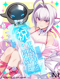 画像ギャラリー No.001のサムネイル画像 / 格闘ゲームの面白さを凝縮したARPG「N-INNOCENCE-」,正式サービスを開始。★3アバターなどが手に入る記念キャンペーンも実施中