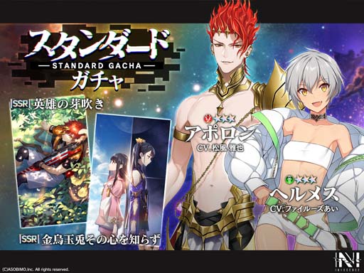 画像ギャラリー No.006のサムネイル画像 / 「N-INNOCENCE-」，イベント“聖区域ブルー・バルク”開催。青属性アバターを強化しよう