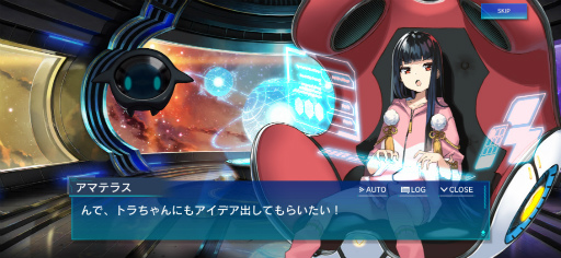 画像ギャラリー No.005のサムネイル画像 / 「N-INNOCENCE-」，バトルスコアを競う新形式のイベント“武闘演舞 ルビー・フェスタ”を開催