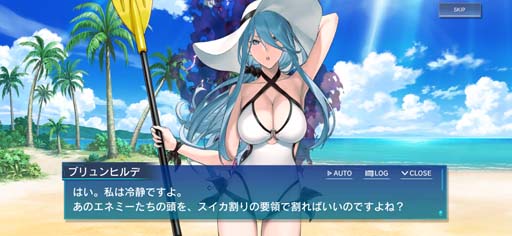 画像ギャラリー No.004のサムネイル画像 / 「N-INNOCENCE-」，夏イベント“常夏シーサイド 嗚呼、灼熱のビーチに惑え”開催中