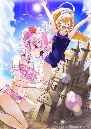 画像ギャラリー No.008のサムネイル画像 / 「N-INNOCENCE-」，夏イベント“常夏シーサイド 嗚呼、灼熱のビーチに惑え”開催中