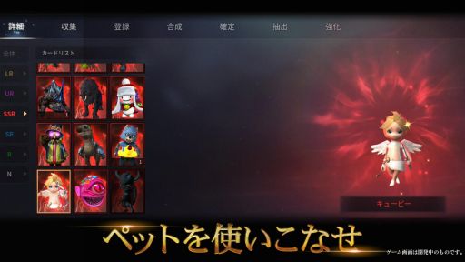 画像ギャラリー No.003のサムネイル画像 / MMORPG「KINGDOM:聖戦のきざし」が配信決定。事前登録の受け付け開始