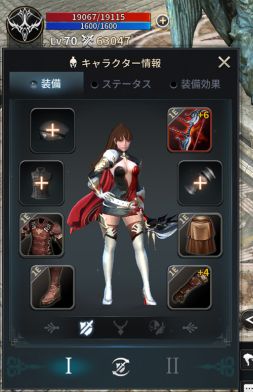 画像ギャラリー No.005のサムネイル画像 / MMORPG「KINGDOM:聖戦のきざし」が配信決定。事前登録の受け付け開始