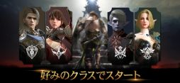 KINGDOM:聖戦のきざし