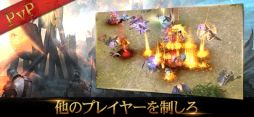 KINGDOM:聖戦のきざし