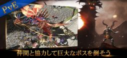 KINGDOM：聖戦のきざし