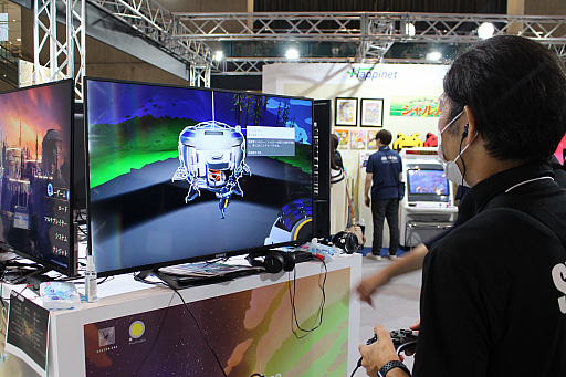 画像ギャラリー No.001のサムネイル画像 / ［TGS 2021］Switch版「ASTRONEER」プレイレポート。酸素のない惑星でインフラを整え，その秘密を解き明かそう