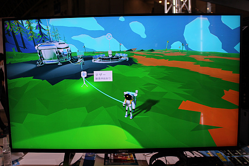 画像ギャラリー No.005のサムネイル画像 / ［TGS 2021］Switch版「ASTRONEER」プレイレポート。酸素のない惑星でインフラを整え，その秘密を解き明かそう
