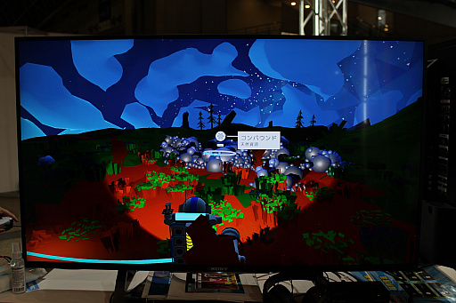 画像ギャラリー No.006のサムネイル画像 / ［TGS 2021］Switch版「ASTRONEER」プレイレポート。酸素のない惑星でインフラを整え，その秘密を解き明かそう