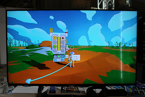 画像ギャラリー No.008のサムネイル画像 / ［TGS 2021］Switch版「ASTRONEER」プレイレポート。酸素のない惑星でインフラを整え，その秘密を解き明かそう