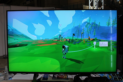 画像ギャラリー No.012のサムネイル画像 / ［TGS 2021］Switch版「ASTRONEER」プレイレポート。酸素のない惑星でインフラを整え，その秘密を解き明かそう