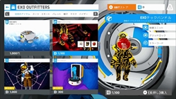 画像ギャラリー No.004のサムネイル画像 / 「ASTRONEER」,新コスチュームなどを追加する「コントロールアップデート」がPS4/Switch向けに配信に