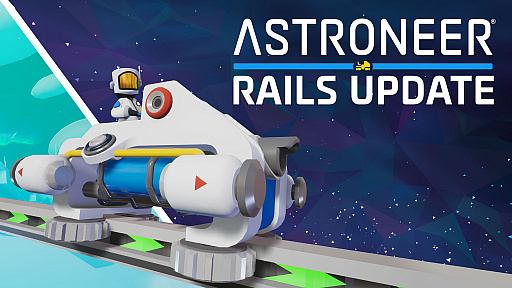 画像ギャラリー No.005のサムネイル画像 / PS4版「Astroneer -アストロニーア-」,惑星上に鉄道を敷設できるようになる“鉄道アップデート”を実施