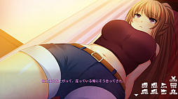 画像ギャラリー No.005のサムネイル画像 / Steam版「メンヘラアンサンブル - Needy Girlfriends -」,1月25日に配信決定。3人のヒロインに“死ぬほど愛される”ビジュアルノベルゲーム