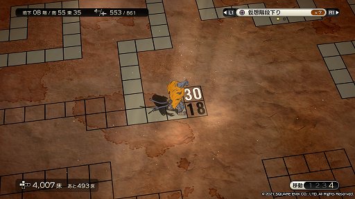 画像ギャラリー No.002のサムネイル画像 / ［TGS 2021］渋すぎるがあまりに濃いダンジョン探索RPG「DUNGEON ENCOUNTERS」は，コマンド選択型バトルの魅力とスリルが詰まっている