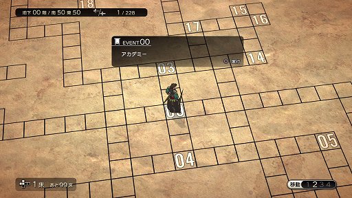 画像ギャラリー No.005のサムネイル画像 / ［TGS 2021］渋すぎるがあまりに濃いダンジョン探索RPG「DUNGEON ENCOUNTERS」は，コマンド選択型バトルの魅力とスリルが詰まっている