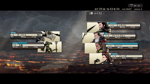 画像ギャラリー No.011のサムネイル画像 / ［TGS 2021］渋すぎるがあまりに濃いダンジョン探索RPG「DUNGEON ENCOUNTERS」は，コマンド選択型バトルの魅力とスリルが詰まっている