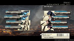 画像ギャラリー No.013のサムネイル画像 / ［TGS 2021］渋すぎるがあまりに濃いダンジョン探索RPG「DUNGEON ENCOUNTERS」は，コマンド選択型バトルの魅力とスリルが詰まっている
