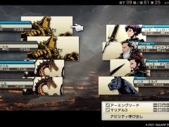 ［TGS 2021］渋すぎるがあまりに濃いダンジョン探索RPG「DUNGEON ENCOUNTERS」は，コマンド選択型バトルの魅力とスリルが詰まっている