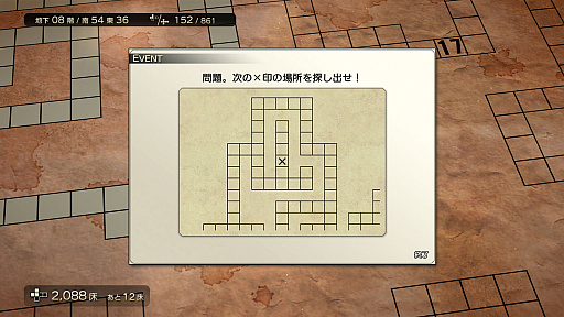 画像ギャラリー No.011のサムネイル画像 / ［TGS 2021］スクエニの新作「ダンジョンエンカウンターズ」が10月14日に発売。シンプルなゲームデザインを突き詰めたダンジョン探索RPG