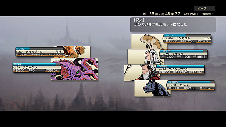 画像ギャラリー No.012のサムネイル画像 / ［TGS 2021］スクエニの新作「ダンジョンエンカウンターズ」が10月14日に発売。シンプルなゲームデザインを突き詰めたダンジョン探索RPG