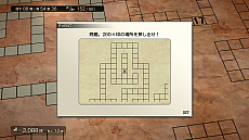 画像ギャラリー No.016のサムネイル画像 / ［TGS 2021］スクエニの新作「ダンジョンエンカウンターズ」が10月14日に発売。シンプルなゲームデザインを突き詰めたダンジョン探索RPG