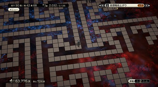 画像ギャラリー No.001のサムネイル画像 / 「DUNGEON ENCOUNTERS」インタビュー。ATBやガンビットの生みの親が作ったRPGは，10年前の尖った企画から生まれた