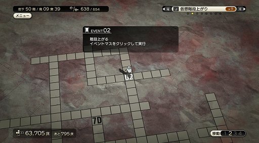 画像ギャラリー No.006のサムネイル画像 / 「DUNGEON ENCOUNTERS」インタビュー。ATBやガンビットの生みの親が作ったRPGは，10年前の尖った企画から生まれた